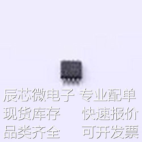 TPS3705-33DGNR 监控和复位芯片 TPS3705-33DGNR MSOP-8-EP原装现