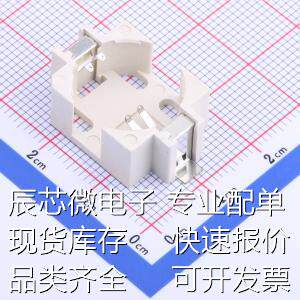 BS-16-B4AK005 电池连接器 电池底座 适用电池:CR1632 原装现货