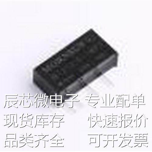 IB1212LS-1WR3 电源模块 IB1212LS-1WR3 SIP-4原装现货