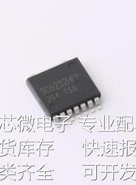 BD6232HFP-TR 栅极驱动IC BD6232HFP-TR TO-263-8原装现货