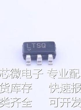 LT1930AES5#PBF DC-DC电源芯片 LT1930AES5#PBF SOT-23-5原装现货