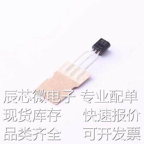 L78L05ABZ-TR 线性稳压器(LDO) 输入30V 输出5V 100mA TO-92-2.54