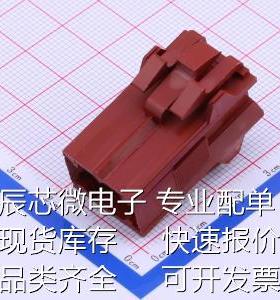 207016-1 压线端子胶壳 5mm 2x2P原装现货