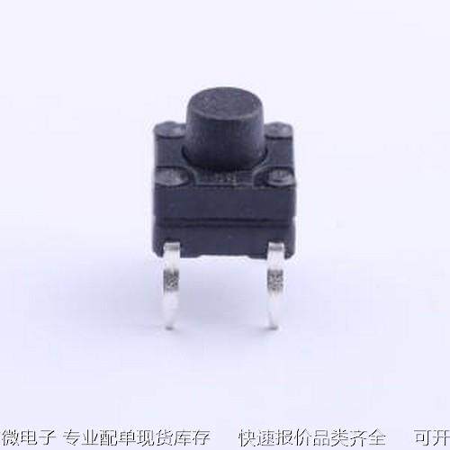 K2-1839DP-E4SW-06 轻触开关 K2-1839DP-E4SW-02 插件原装现货
