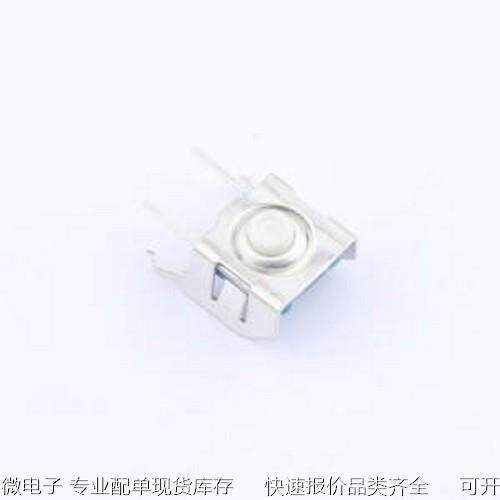 GT-TC158A-H0325-L1 轻触开关 IP67侧按防水支架轻触开关 130gf原
