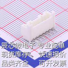 M2029R-07-N0 线对板/线对线连接器 2mm 1x7P 弯插原装现货
