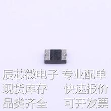 SL1210600 自恢复保险丝 6V 6A 1210自恢复 1210原装现货