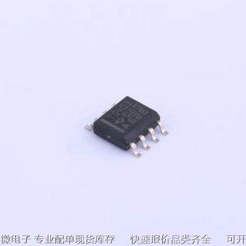 TPS5403DR DC-DC电源芯片 TPS5403DR SOIC-8原装现货