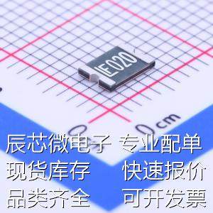 1812L020PR 自恢复保险丝 30V 200mA 1812自恢复原装现货