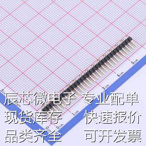 X4611WVS-29I-C40D44R1 排针 间距:2mm 1x29P 立贴 方针 原装现货