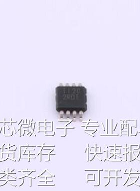 TPS7A1601ADGNR 线性稳压器(LDO) TPS7A1601ADGNR HVSSOP-8原装现