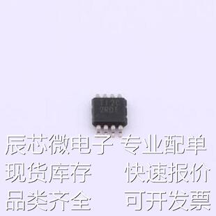 TPS7A1601ADGNR 线性稳压器(LDO) TPS7A1601ADGNR HVSSOP-8原装现