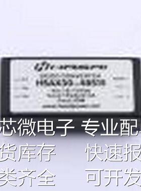 HSAX30-48S15 电源模块 HSAX30-48S15 DIP-6原装现货