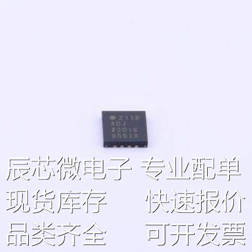 ADP2118ACPZ-R7 DC-DC电源芯片 ADP2118ACPZ-R7 LFCSP-16(4x4)原