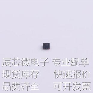 TLV74333PDQNR 线性稳压器(LDO) 输入5.5V 输出3.3V 300mA X2-SON