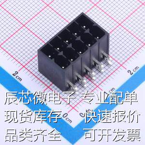 JL15EDGRHC-35005B02 插拔式接线端子 3.5mm 2x5P 排数:2 每排P数