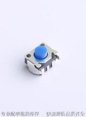 TS35CA 100gf 031 轻触开关 开关高度3.5 100gf 硅胶柄 SMD-3P,3.