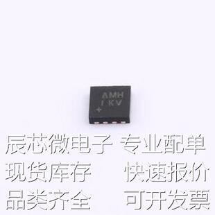 MAX8586ETA+T 功率电子开关 MAX8586ETA+T TDFN-8-EP(3x3)原装现
