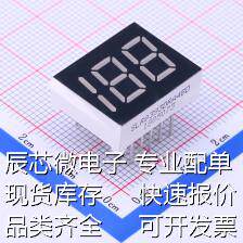 SLR0393DRA4BD LED数码管 0.39英寸,三位,红光,共阳LED数码管,插怎么样,好用不?