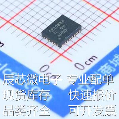 TPS61088RHLT DC-DC电源芯片 TPS61088RHLT VQFN-20(3.6x4.6)原装