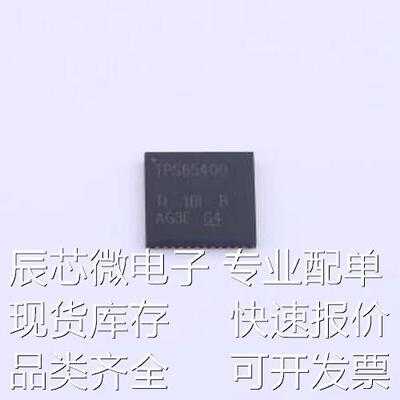 TPS65400RGZR DC-DC电源芯片 TPS65400RGZR VQFN-48-EP(7x7)原装