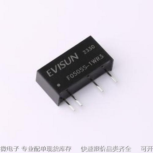 F0505S-1WR3 电源模块 DC-DC输入5V输出5V200mA 1W输出短路保护 S - 实物图