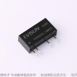 F0505S-1WR3 电源模块 DC-DC输入5V输出5V200mA 1W输出短路保护 S