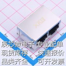 X18BBGWA3D7Y1027 以太网连接器(RJ45 RJ11) RJ45 弯插 不带LED 1
