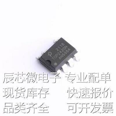 TOP242GN-TL AC-DC控制器和稳压器 Integrated Off-line Switcher