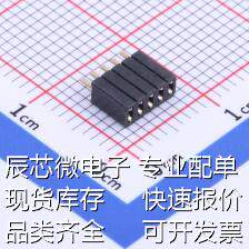 PM127V-11-05-H46 排母 1.27mm 1x5P 镀金原装现货