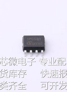 ICE1PCS01GFUMA1 AC-DC控制器和稳压器 ICE1PCS01GFUMA1 DSO-8原