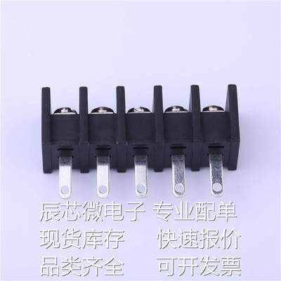 DBT30H-10.0-5P (10mm 每排P数:5 排数:1 直针 中脚) 现货 原装现