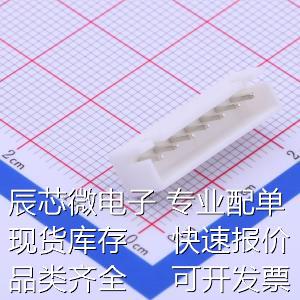 A2501WV-07P2 线对板/线对线连接器 2.5mm 1x7P 镀锡 正K扣原装现