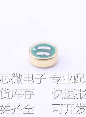 GMI4015-2C-36db 咪头/麦克风 全指向双电容φ4.0*1.5mm 1.5V-10V