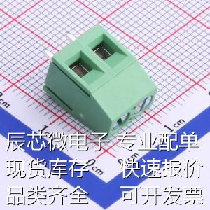 DG125-5.0-02P-14-00A(H) 螺钉式接线端子 5mm 1x2P 排数:1 每排P 3C数码配件 其它配件 原图主图