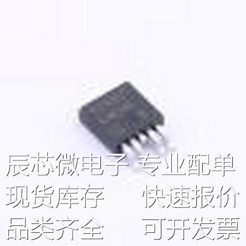 TLE4252DATMA1 线性稳压器(LDO) ADJ 输入40V 250mA TO-252-4原装