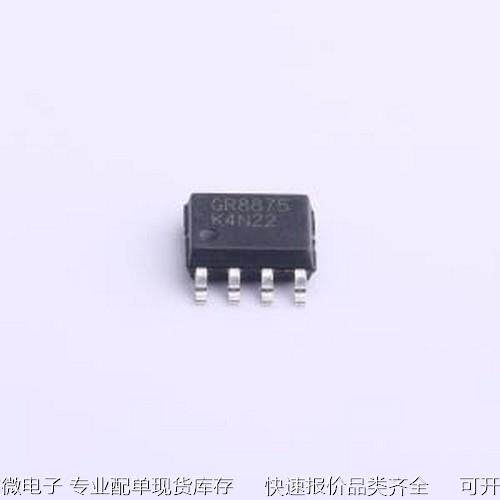 GR8875KAG DC-DC电源芯片 GR8875KAG SOP-7原装现货