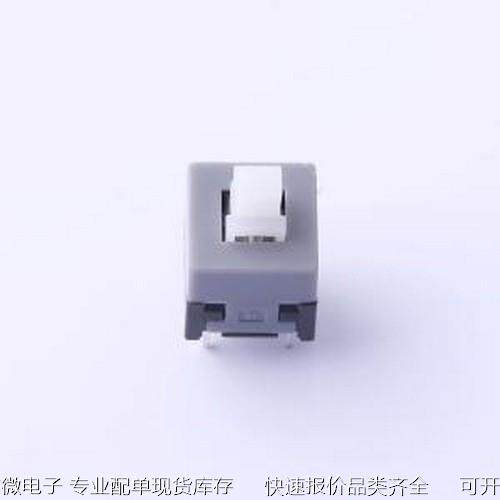 XKB8585-Z-140 按键开关 XKB8585-Z-140 插件原装现货