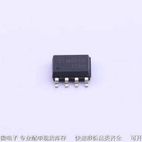 SLM6600 电池管理 SLM6600 SOP-8-EP原装现货