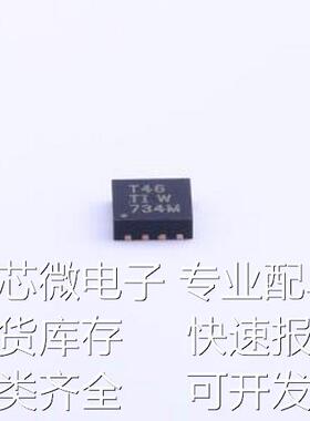 TPS73633DRBR 线性稳压器(LDO) 输入5.5V 输出3.3V 400mA VSON-8-
