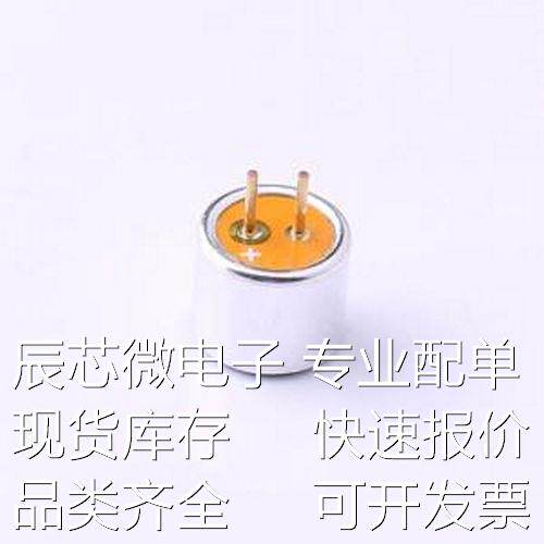 GMI6050P-2C34DB 咪头/麦克风 GMI6050P-2C34DB - 咪头/麦克风原