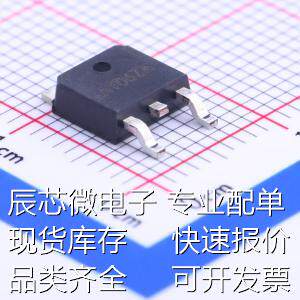 SY5863JAC LED驱动 SY5863JAC 数码管驱动/LED驱动 原装现货高性价比高么？