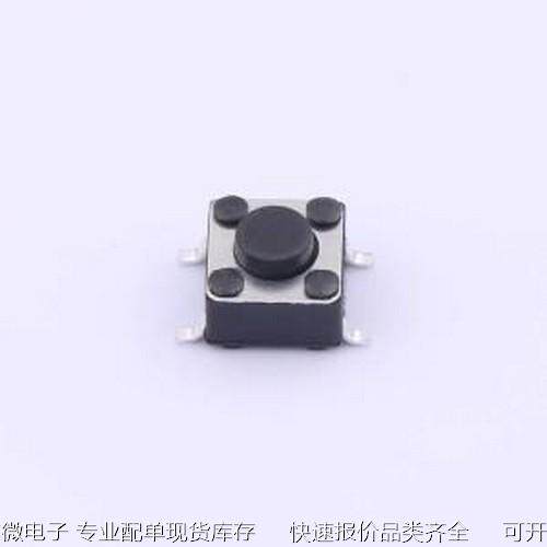 TS-1095S-A2B3-C2D2 轻触开关 6*6*4.5mm 立贴 轻触开关 SMD原装