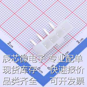 FWF42007-S04B22TK 线对板/线对线连接器 4.2mm 1x4P 弯插原装现