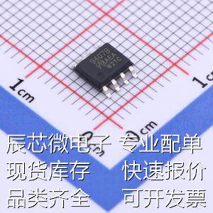 SI9407BDY-T1-GE3-VB 场效应管(MOSFET) P沟道 耐压:60V 电流:8A