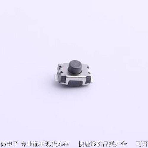 TS-1088-AC02516 轻触开关 4*3*2.5mm 立贴 轻触开关 SMD原装现货