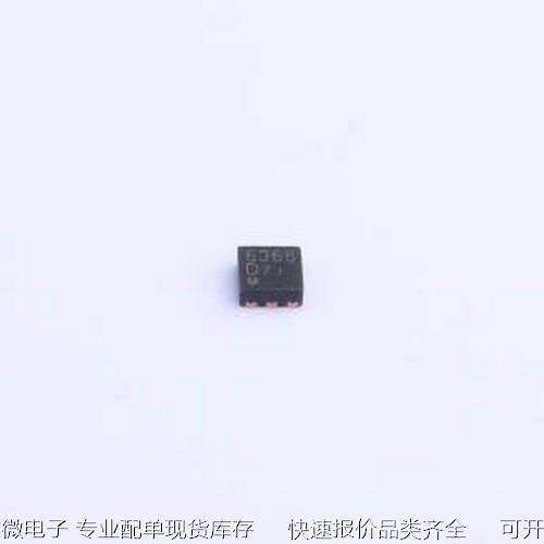 XB6366D 电池管理 XB6366D DFN-6-EP(2x2)原装现货