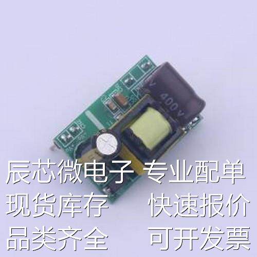 R02-T2S24-L 电源模块 R02-T2S24-L -原装现货