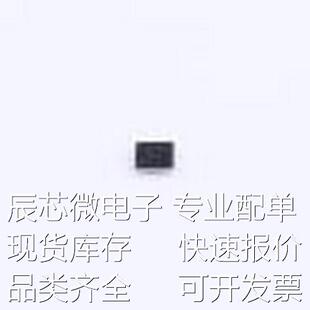 TPS63024YFFR DC-DC电源芯片 TPS63024YFFR DSBGA-20原装现货