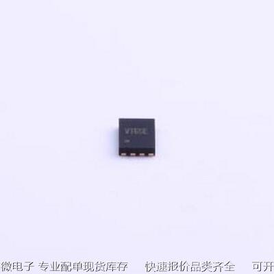 SY7088DGC DC-DC电源芯片 SY7088DGC DFN-8-EP(2x3)原装现货